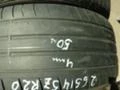 Гуми Летни 265/45R20, снимка 5