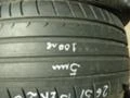 Гуми Летни 265/45R20, снимка 6