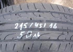      215/45R16