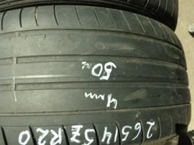  265/45R20 | Mobile.bg    5