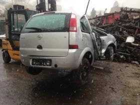 Opel Meriva 1.6i, снимка 3