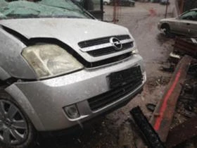 Opel Meriva 1.6i, снимка 2