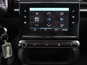 Citroen C3 1.2 , снимка 16