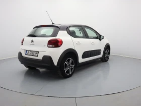 Citroen C3 1.2 , снимка 7