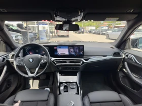 BMW 420 20000 км. , снимка 15