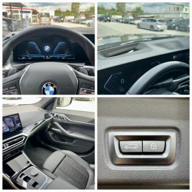 BMW 420 20000 км. , снимка 17