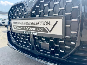 BMW 420 20000 км. , снимка 14