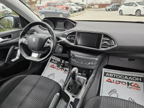 Peugeot 308 1.6HDI-92кс= ACTIVE* = АВТОПИЛОТ= ПАРКТРОНИК, снимка 13