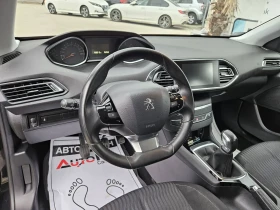 Peugeot 308 1.6HDI-92кс= ACTIVE* = АВТОПИЛОТ= ПАРКТРОНИК, снимка 8