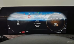 Kia K8 3.5 LPG 2WD Trendy* НИСКИ КИЛОМЕТРИ* , снимка 3