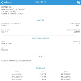 Mercedes-Benz E 230 Гаражен автомобил на 124.000км , снимка 17