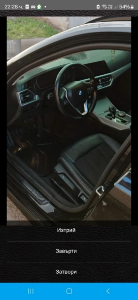BMW 320 Xd midlhybrid , снимка 11