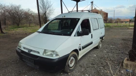 Citroen Jumpy 1.9td/на части , снимка 1