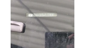 Hyundai I30 Wagon 1.0 T-GDI Comfort, снимка 11