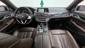 BMW 740 M-PK* 8ZF* SOFT-CLOSE* ОБДУХ* МАСАЖ* HEAD-UP* 360*, снимка 6