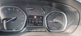 Citroen Jumpy Spacetourer 8+ 1, снимка 10