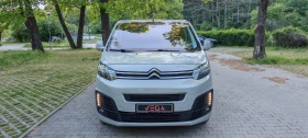 Citroen Jumpy Spacetourer 8+ 1, снимка 2