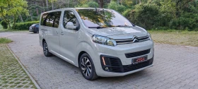 Citroen Jumpy Spacetourer 8+ 1, снимка 3