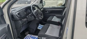 Citroen Jumpy Spacetourer 8+ 1, снимка 13