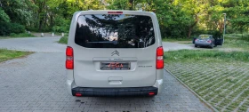 Citroen Jumpy Spacetourer 8+ 1, снимка 6