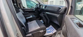 Citroen Jumpy Spacetourer 8+ 1, снимка 14