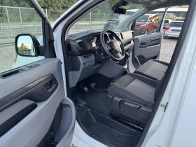 Peugeot Expert 1.6HDI* KLIMATIK , снимка 10