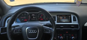 Audi A6 2.0 tdi 140 bh, снимка 8