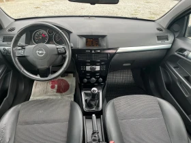 Opel Astra 1.6i, снимка 8