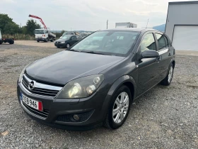 Opel Astra 1.6i, снимка 1
