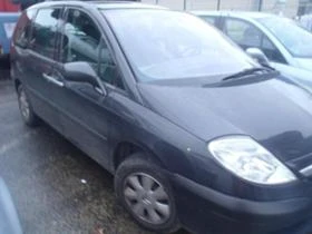 Citroen C8 2.0 16V HDI | Mobile.bg    2