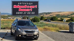 Peugeot 2008 1.2i---NAVI--LED--114.000km, снимка 1