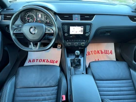 Skoda Octavia 2.0TDI VRS Панорама Кожа Нави ТОП, снимка 11