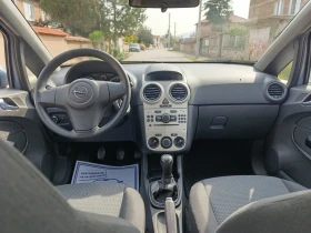 Opel Corsa ECO FLEX , снимка 7