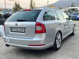 Skoda Octavia 2.0ТFSI-VRS-240к.с., снимка 6