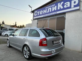 Skoda Octavia 2.0ТFSI-VRS-240к.с., снимка 2