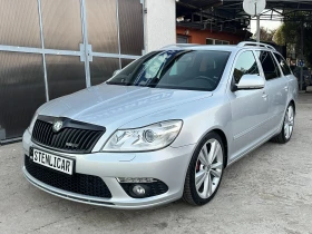 Skoda Octavia 2.0ТFSI-VRS-240к.с., снимка 3