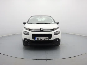 Citroen C3 1.2 2г. ГАРАНЦИЯ - 23900 лв. - 40226550 | Car24.bg