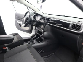 Citroen C3 1.2 2г. ГАРАНЦИЯ, снимка 17