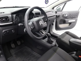 Citroen C3 1.2 2г. ГАРАНЦИЯ, снимка 10