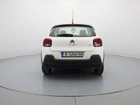 Обява за продажба на Citroen C3 1.2  ~22 900 лв. - изображение 4