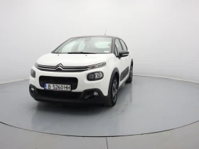 Citroen C3 1.2 2г. ГАРАНЦИЯ - 23900 лв. - 40226550 | Car24.bg