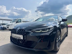 Обява за продажба на BMW 420 20000 км.  ~79 000 лв. - изображение 1