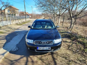 Audi A4 1.9TDI Quattro, снимка 2