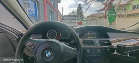 BMW 550, снимка 6