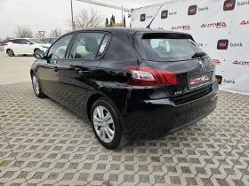 Peugeot 308 1.6HDI-92кс= * ACTIVE* = АВТОПИЛОТ= ПАРКТРОНИК, снимка 5