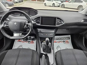 Peugeot 308 1.6HDI-92кс= * ACTIVE* = АВТОПИЛОТ= ПАРКТРОНИК, снимка 12