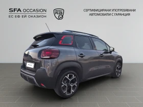 Citroen C3 Picasso SHINE PACK PureTech 130 S&S EAT6 E6/2203433 | Mobile.bg    5