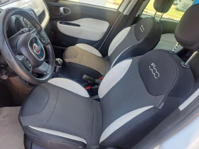 Fiat 500L 1.6 multijet - 9300 лв. - 26234112 9