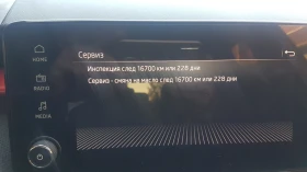 Skoda Fabia   | Mobile.bg    9