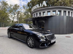 Обява за продажба на Mercedes-Benz S 63 AMG 4Мatic Long ~63 480 EUR - изображение 1